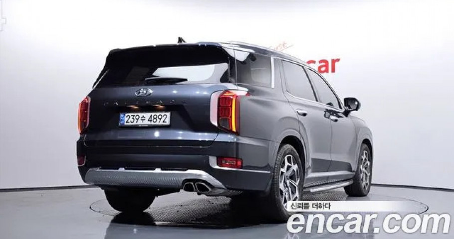 Hyundai Palisade 