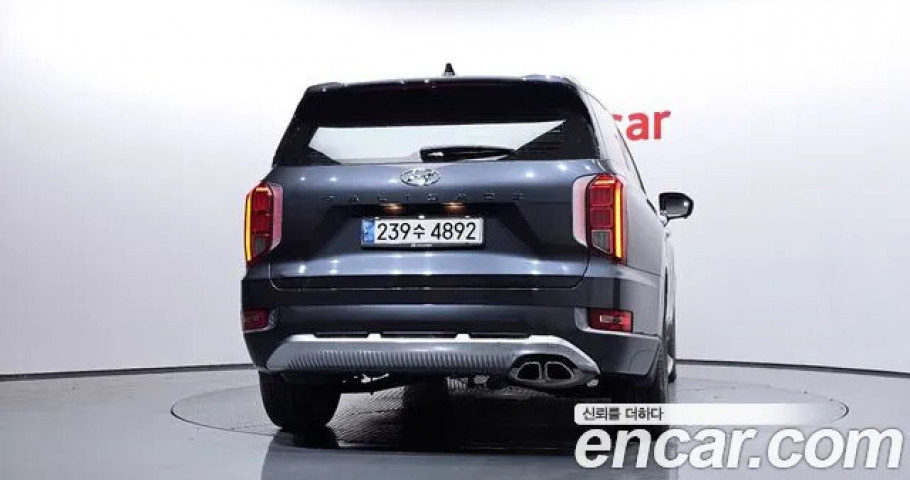 Hyundai Palisade 