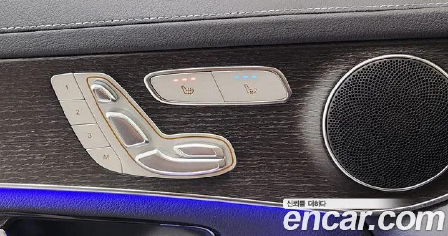 Mercedes-Benz Glc-Class 