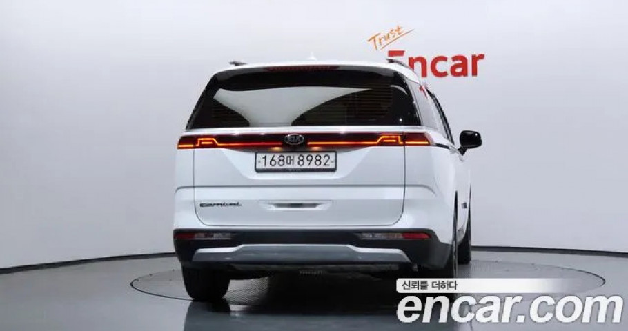 Kia Carnival 