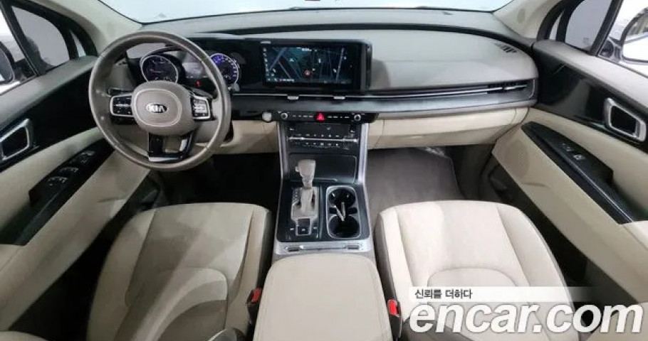 Kia Carnival 