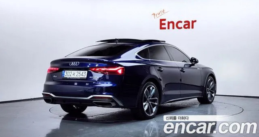 Audi A5 
