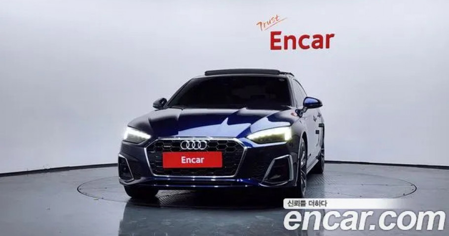 Audi A5 