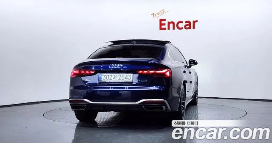 Audi A5 