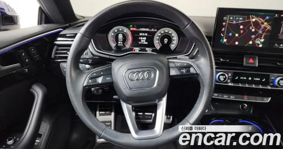 Audi A5 