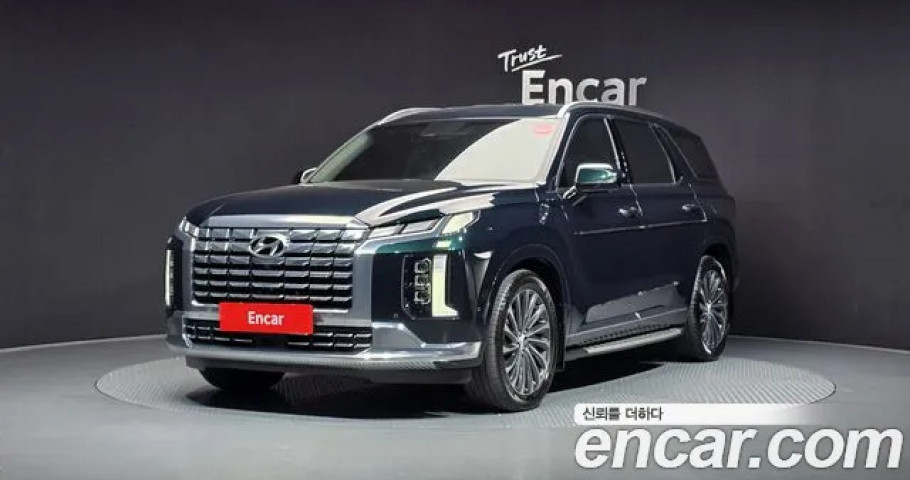 Hyundai Palisade 