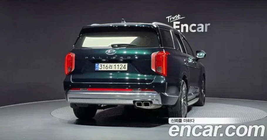 Hyundai Palisade 