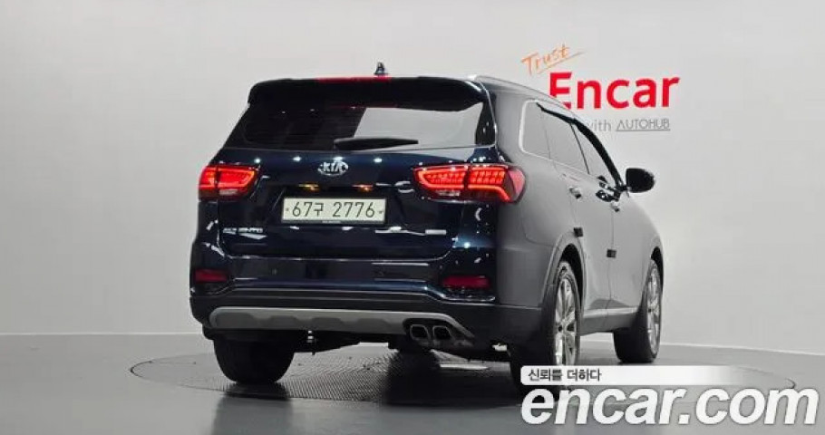 Kia Sorento 