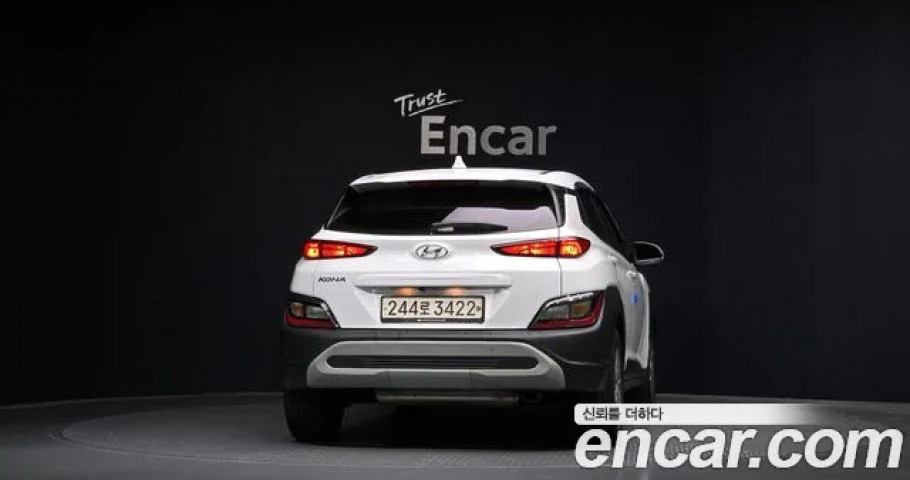 Hyundai Kona 