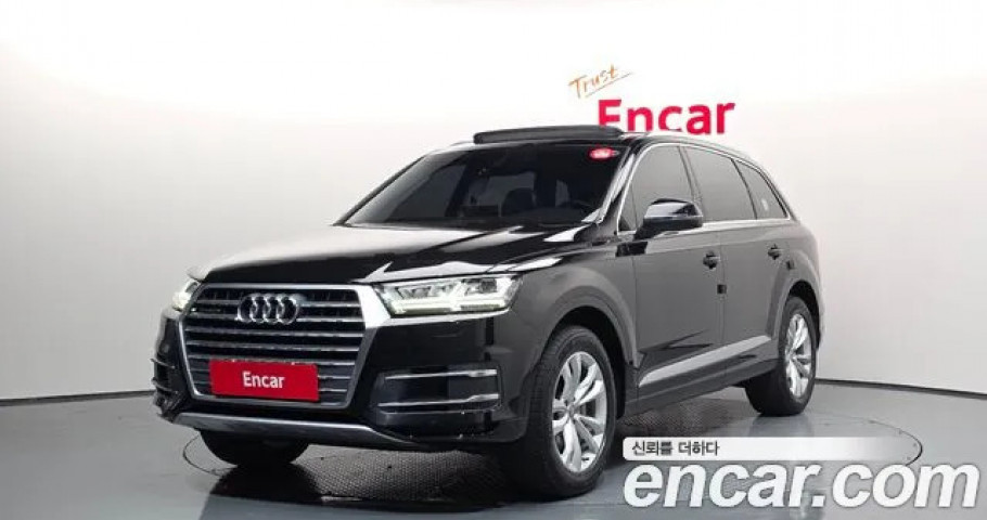 Audi Q7 