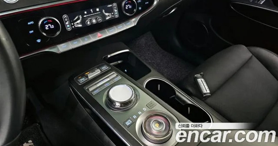 Genesis Gv70 