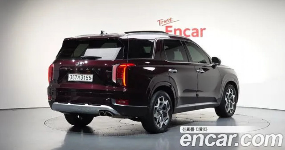 Hyundai Palisade 