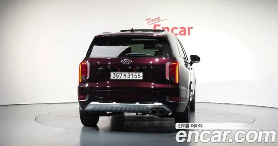 Hyundai Palisade 
