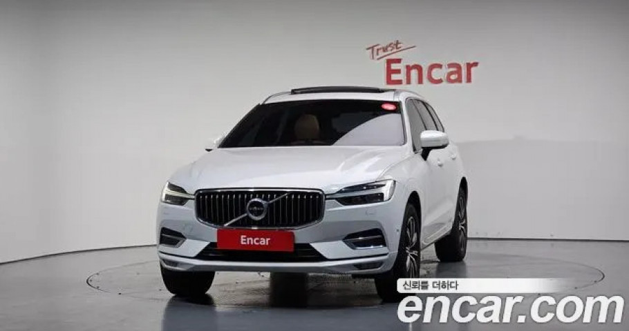Volvo Xc60 