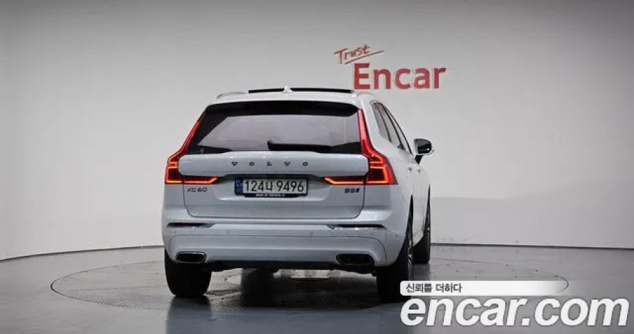 Volvo Xc60 