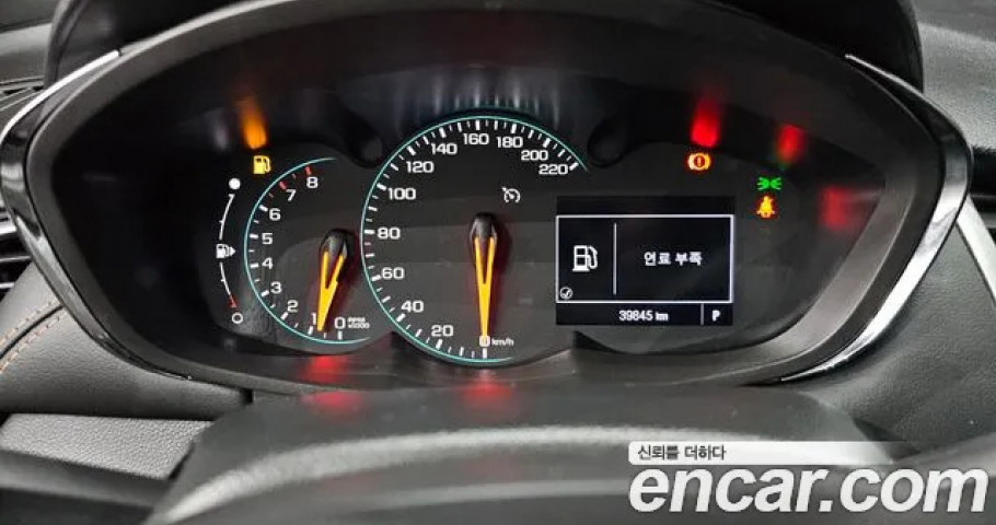 Chevrolet Trax 