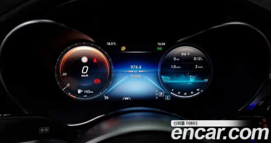 Mercedes-Benz C-Class 