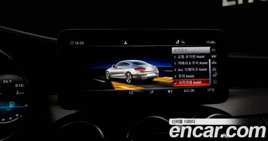 Mercedes-Benz C-Class 