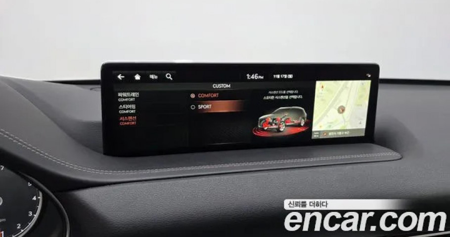 Genesis Gv80 