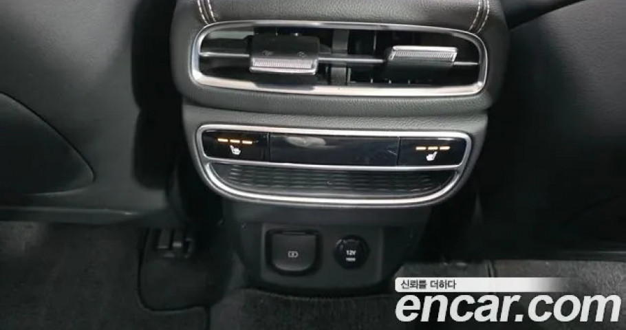 Genesis Gv80 