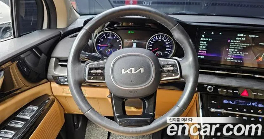 Kia Carnival 