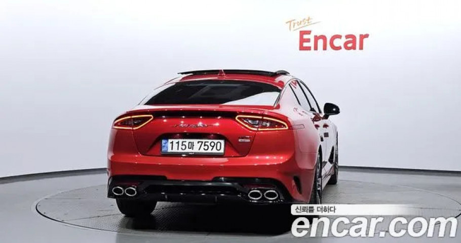 Kia Stinger 
