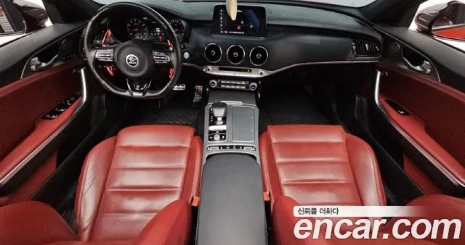 Kia Stinger 