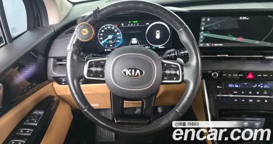 Kia Carnival 