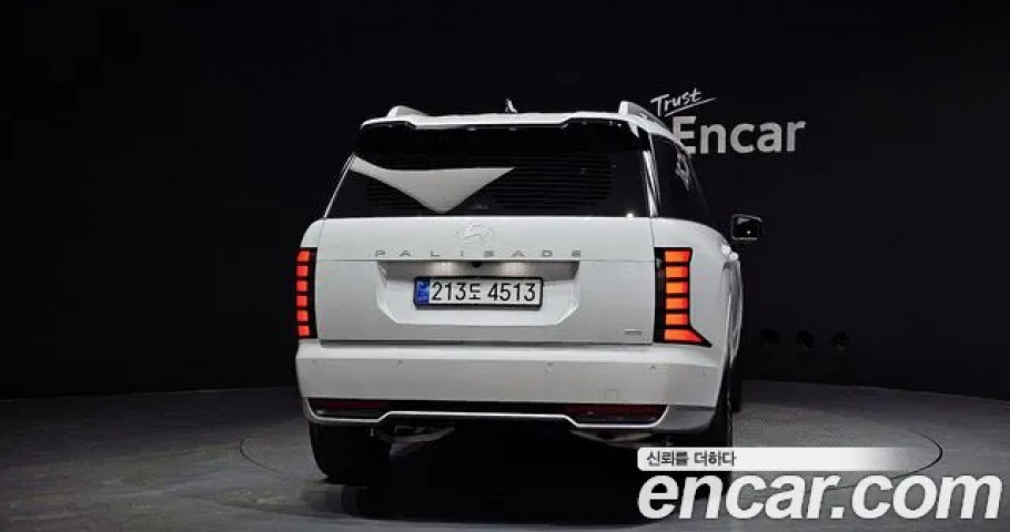 Hyundai Palisade 