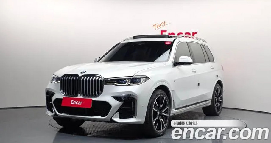 Bmw X7 