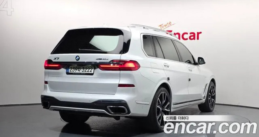 Bmw X7 