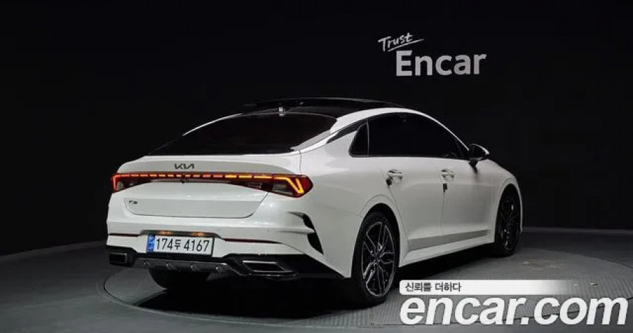 Kia K5 
