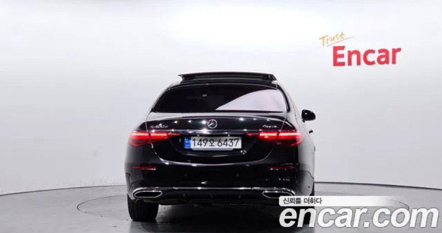 Mercedes-Benz S-Class 
