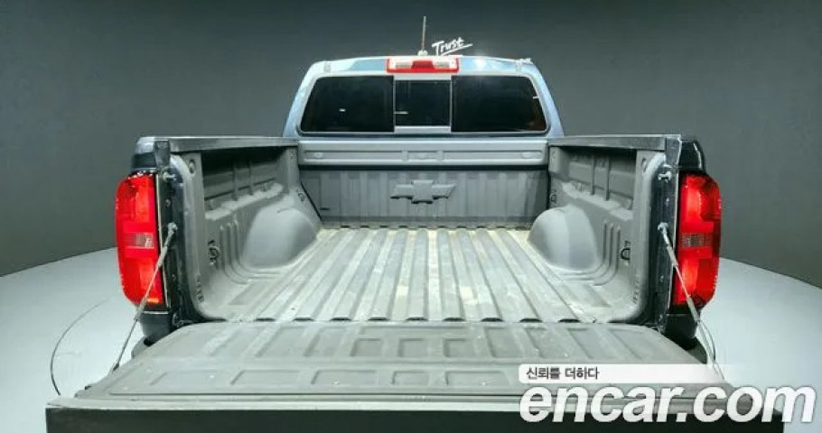 Chevrolet Colorado 