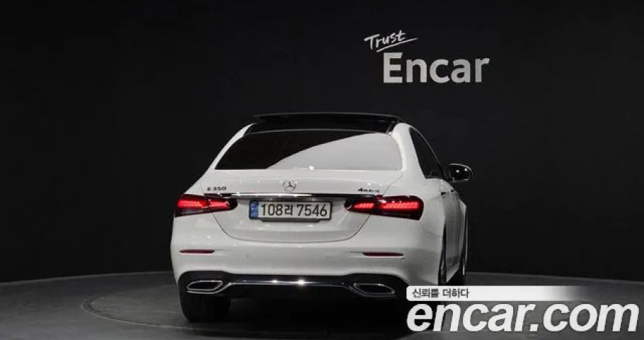 Mercedes-Benz E-Class 