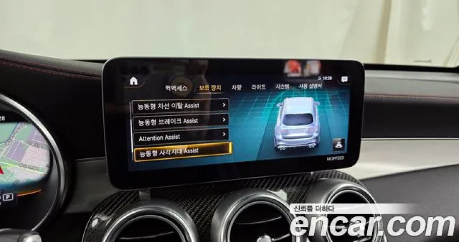 Mercedes-Benz Glc-Class 