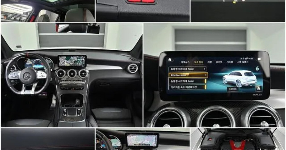 Mercedes-Benz Glc-Class 