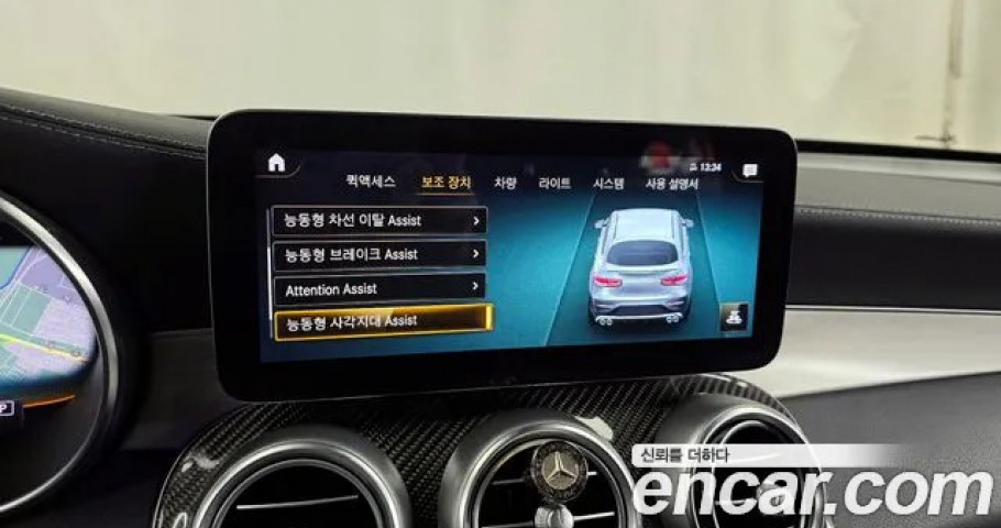 Mercedes-Benz Glc-Class 