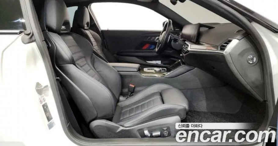 Bmw 2-Series 
