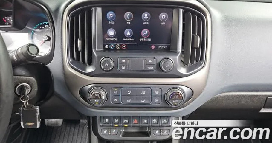 Chevrolet Colorado 