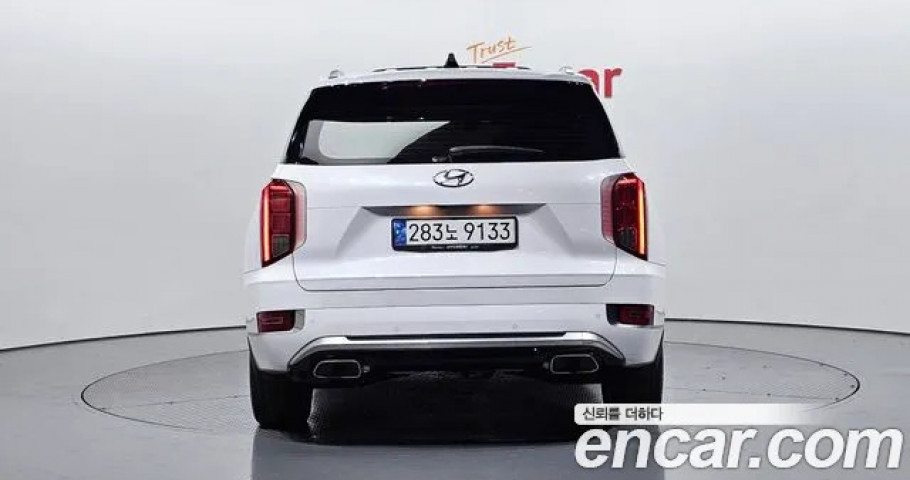 Hyundai Palisade 