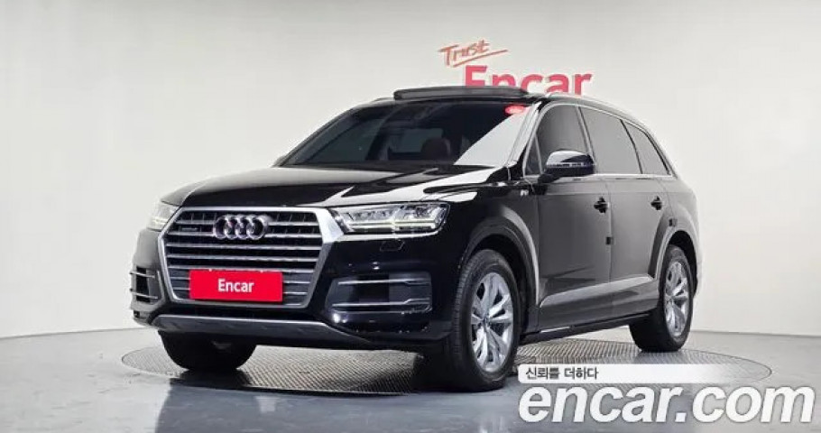 Audi Q7 