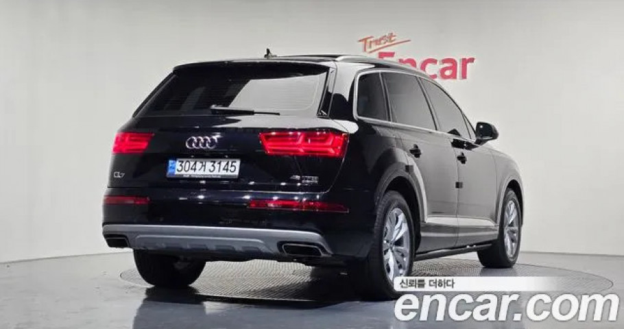 Audi Q7 