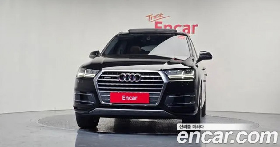 Audi Q7 
