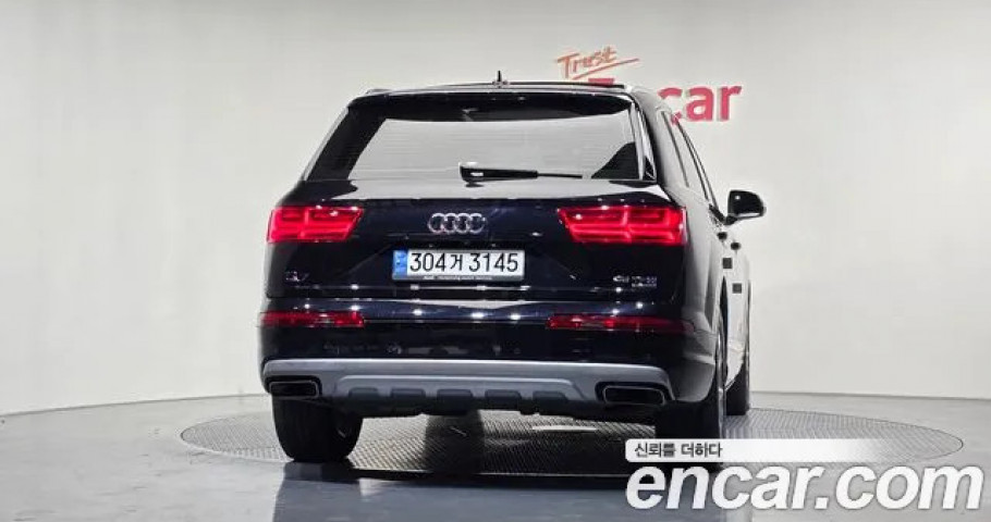 Audi Q7 