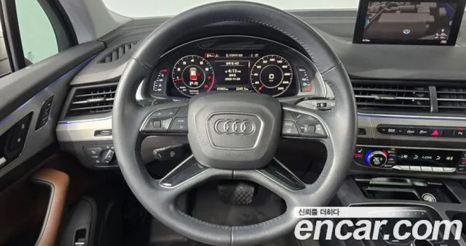 Audi Q7 