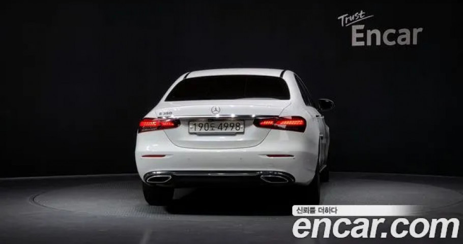 Mercedes-Benz E-Class 