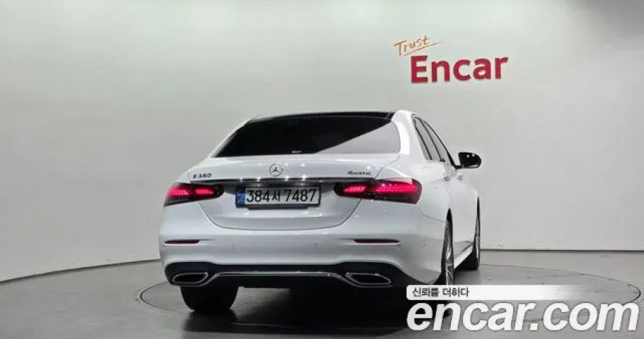 Mercedes-Benz E-Class 