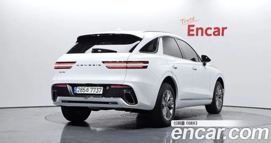 Genesis Gv70 