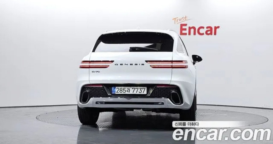 Genesis Gv70 